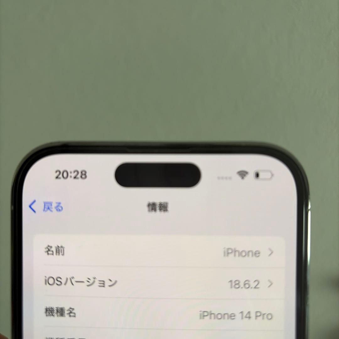 スマートフォン本体 iPhone14pro 128g