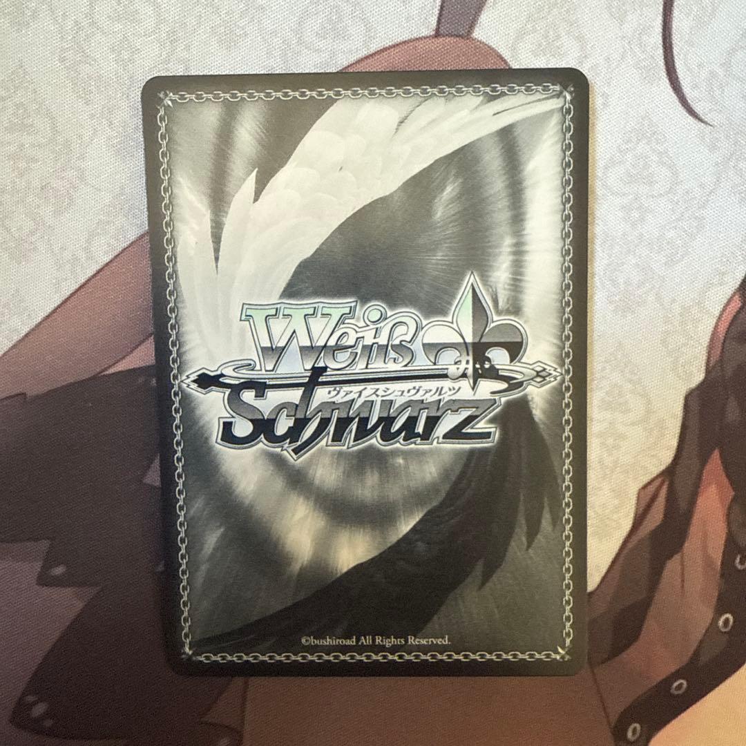 君のためのRPG PR+ ヴァイスシュヴァルツ　プロモ