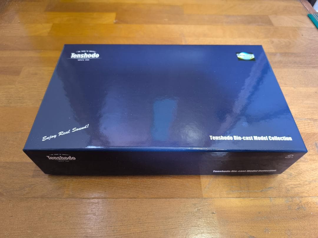 HO D51形 蒸気機関車 標準型 カンタム DCC SOUND 天賞堂