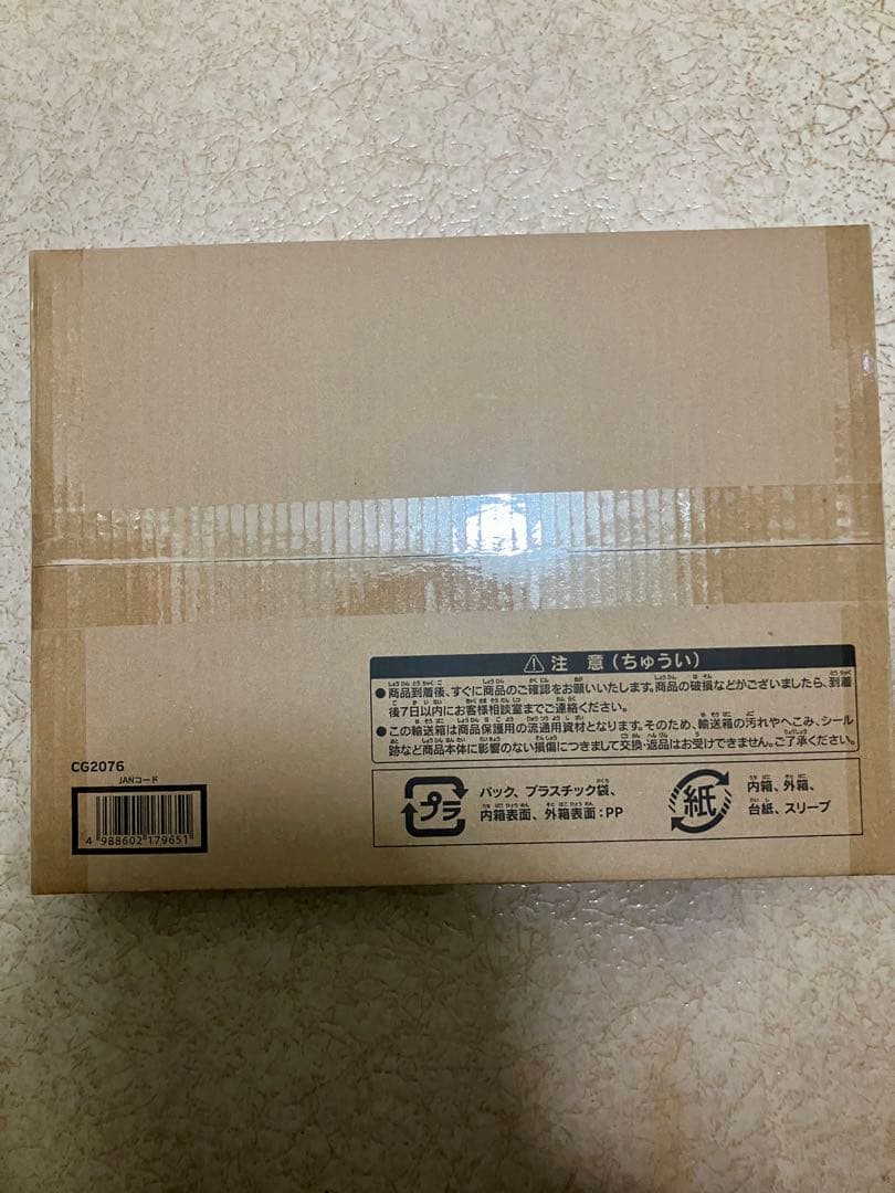 段ボール未開封　遊戯王 OCG ARTWORK SERIES ミニ掛軸 三幻神