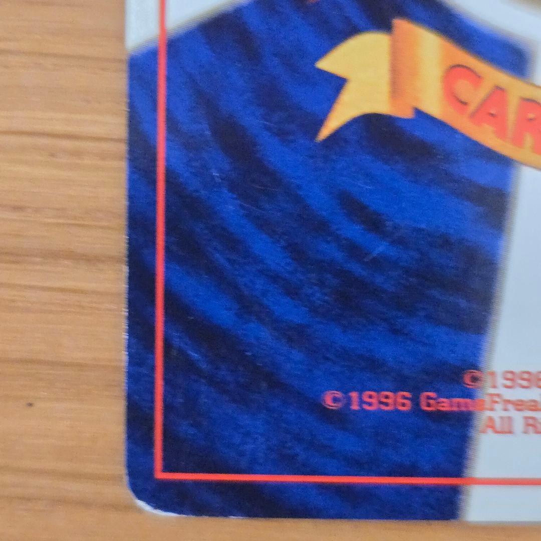 ポケモンカード ゲンガー（No.094）旧裏