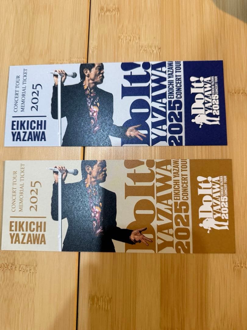 矢沢永吉　2025 コンサート SS席 特典グッズ　マリンメッセ福岡公演　未開封