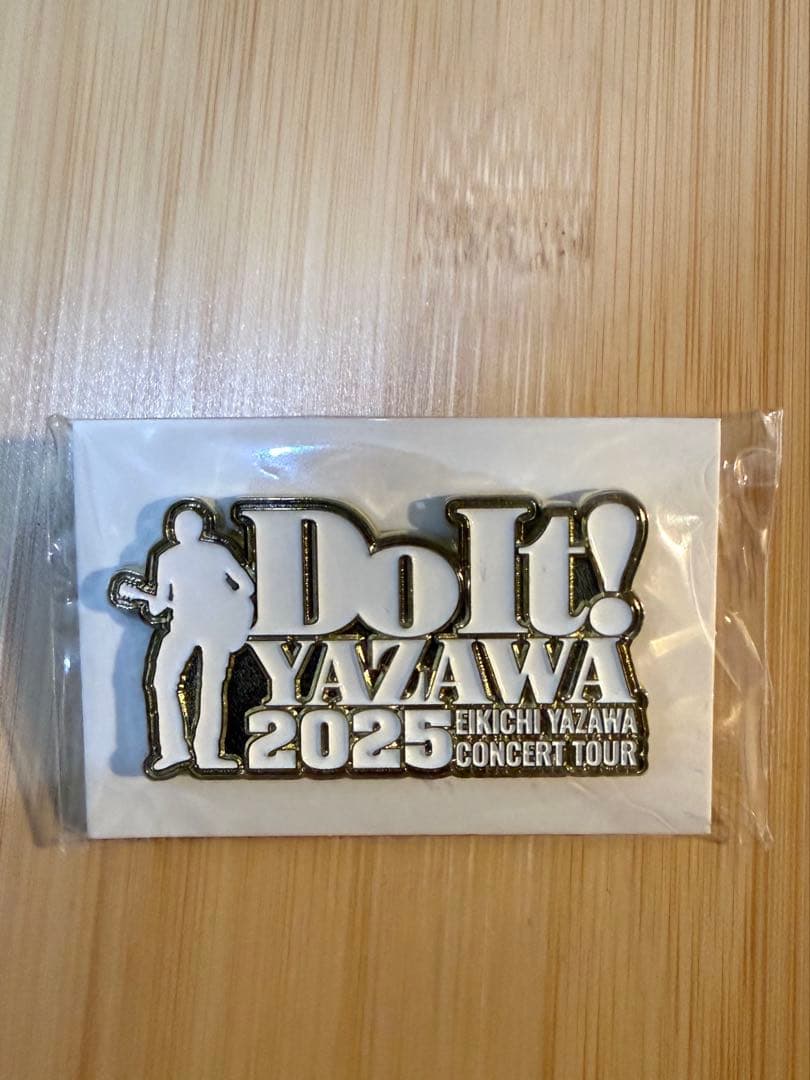 矢沢永吉　2025 コンサート SS席 特典グッズ　マリンメッセ福岡公演　未開封