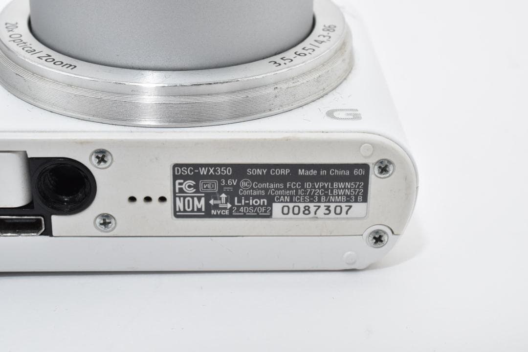 【動作確認済み】SONY Cyber-shot DSC-WX350 ホワイト