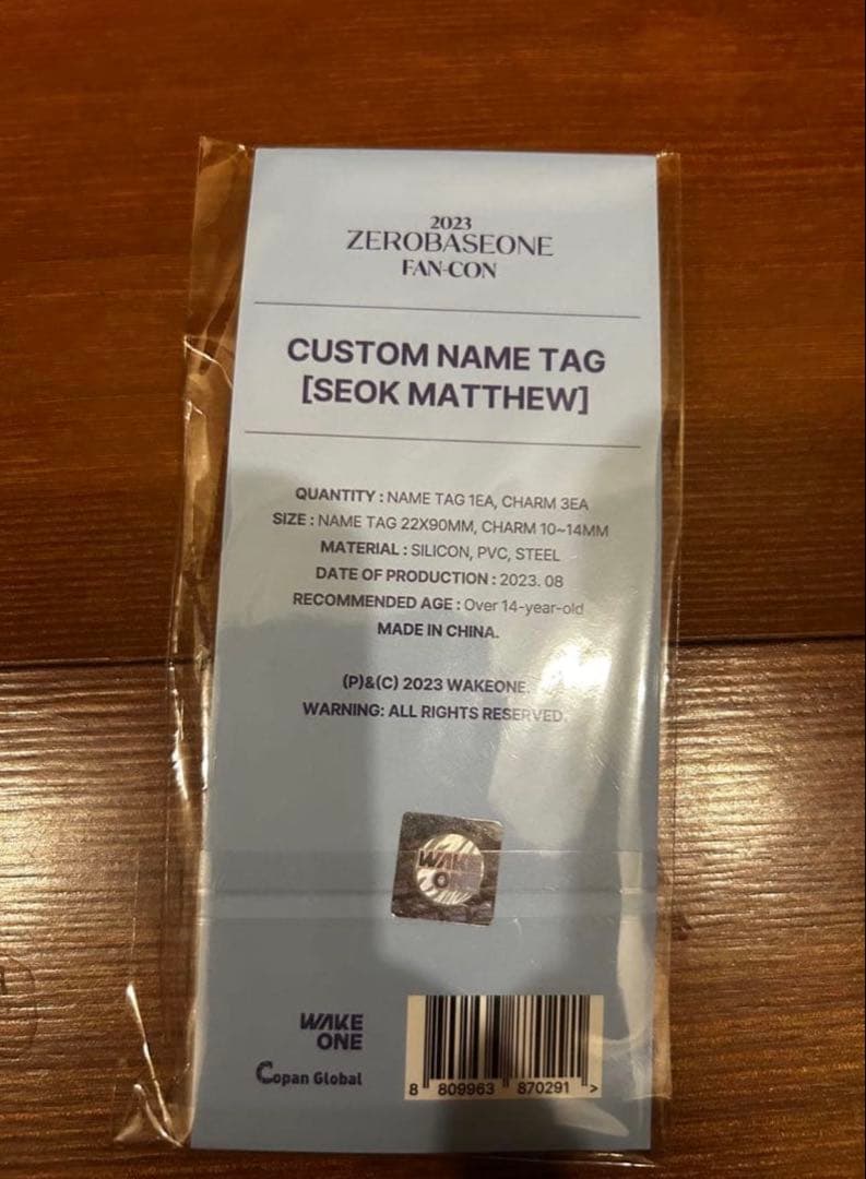 ZEROBASEONE ゼベワン ソク・マシュー DICONなど3セット！