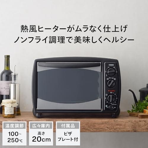 TWINBIRD(ツインバード) コンベクション ノンフライ オーブン トース*