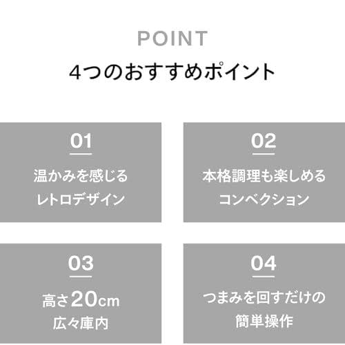 TWINBIRD(ツインバード) コンベクション ノンフライ オーブン トース*