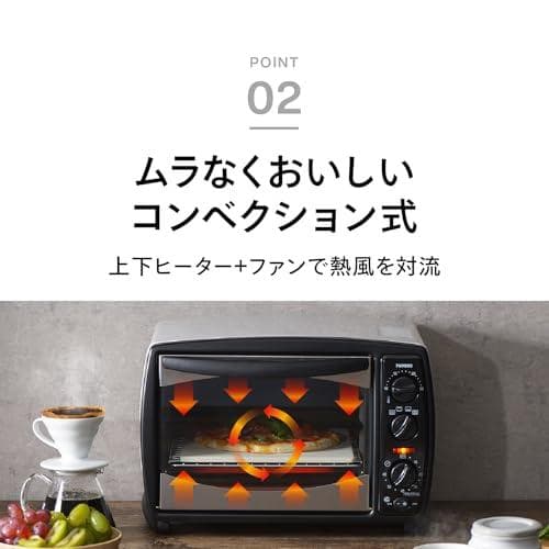TWINBIRD(ツインバード) コンベクション ノンフライ オーブン トース*