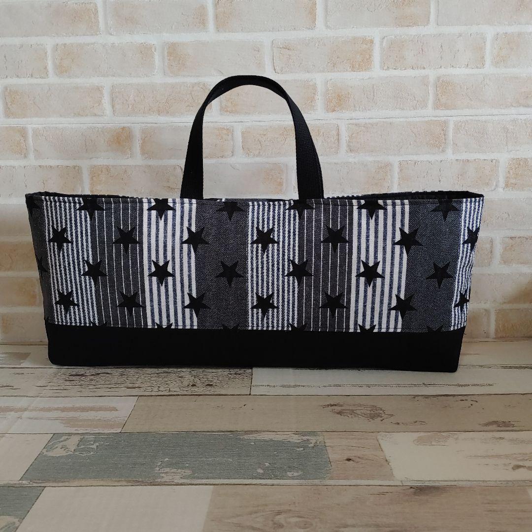 ktm*　ピアニカケース　鍵盤ハーモニカバッグ