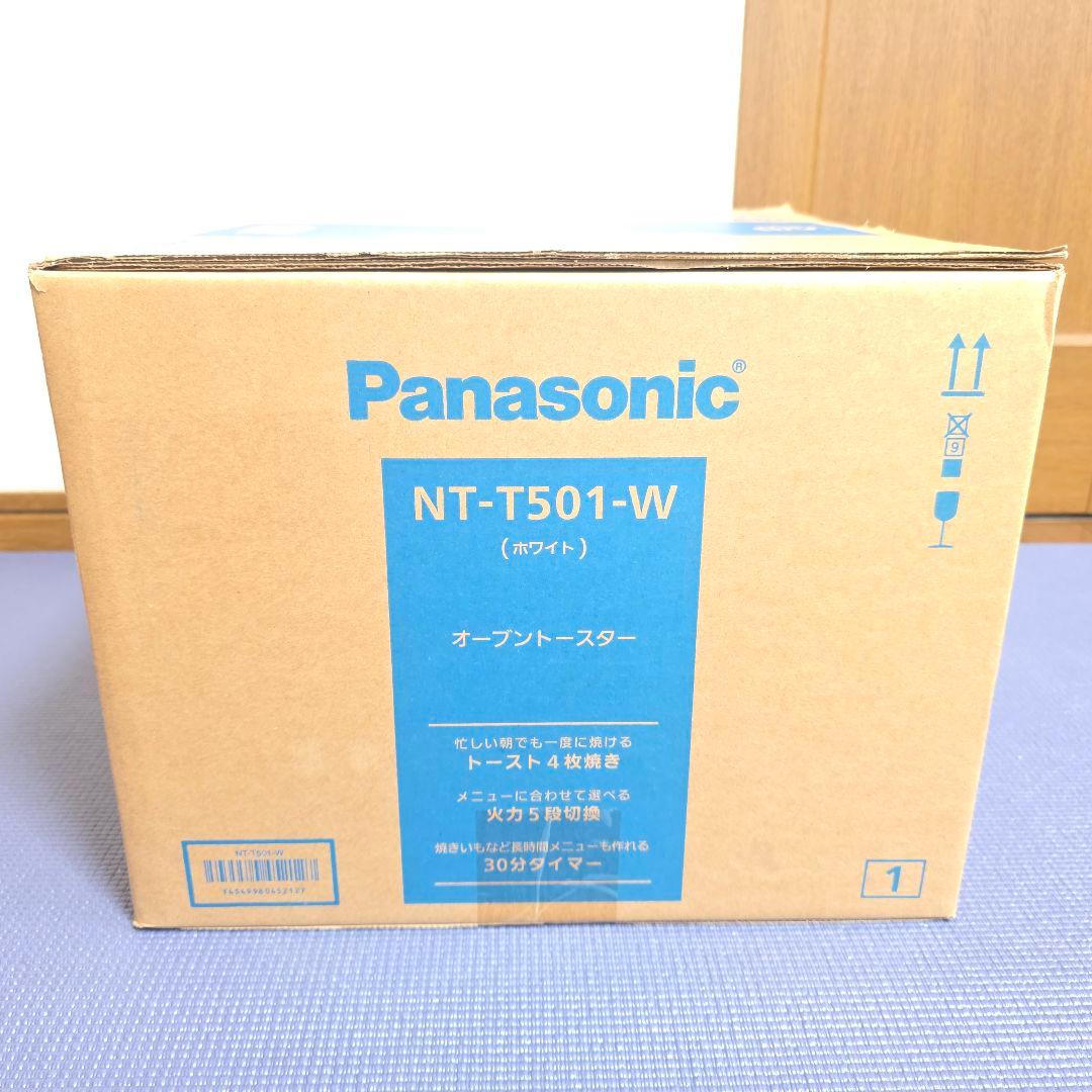 385】 NT-T501-W Panasonic オーブントースター　ホワイト