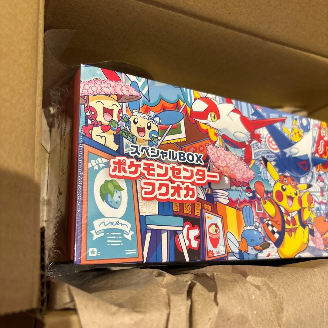 ポケモンセンターフクオカ スペシャルBOX & MEGA ドリーム 2BOX