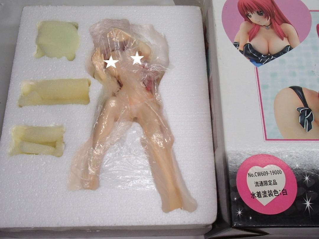 ToHeart2 向坂 環 1/5.5水着フィギュア 2体セット クルシマ製作所