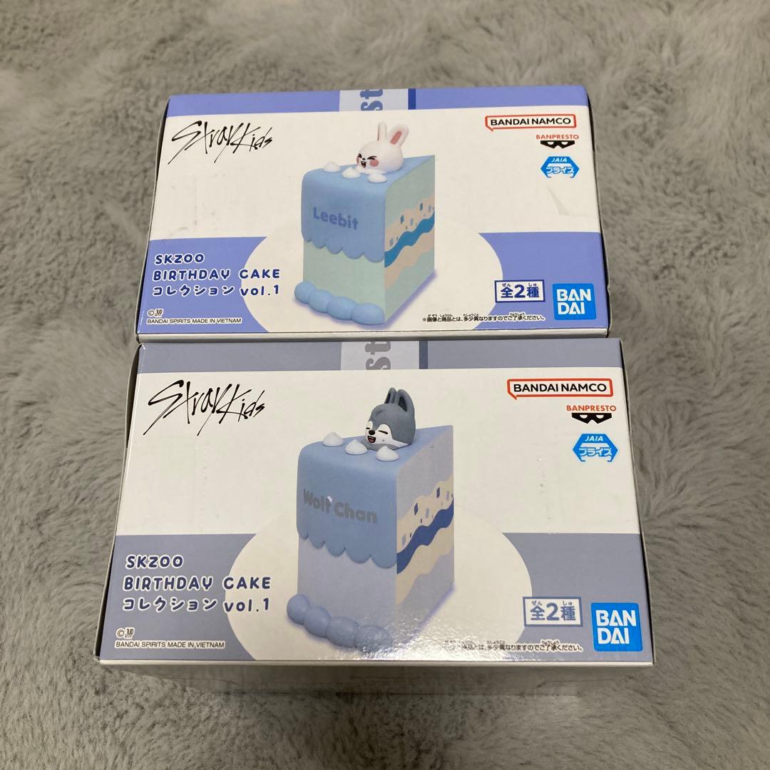 Stray Kids SKZOO BIRTHDAY CAKE 2個セット
