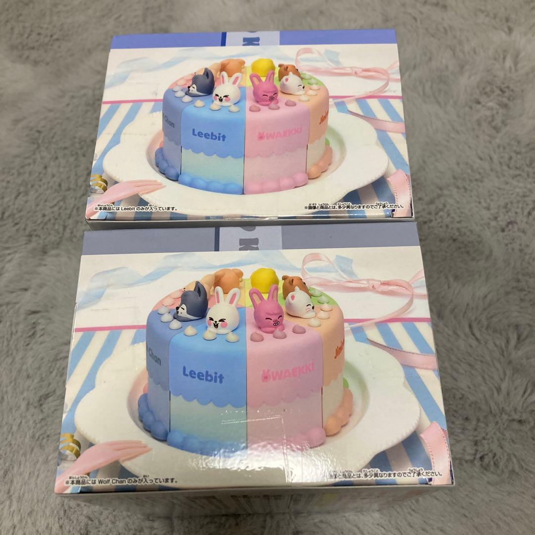 Stray Kids SKZOO BIRTHDAY CAKE 2個セット