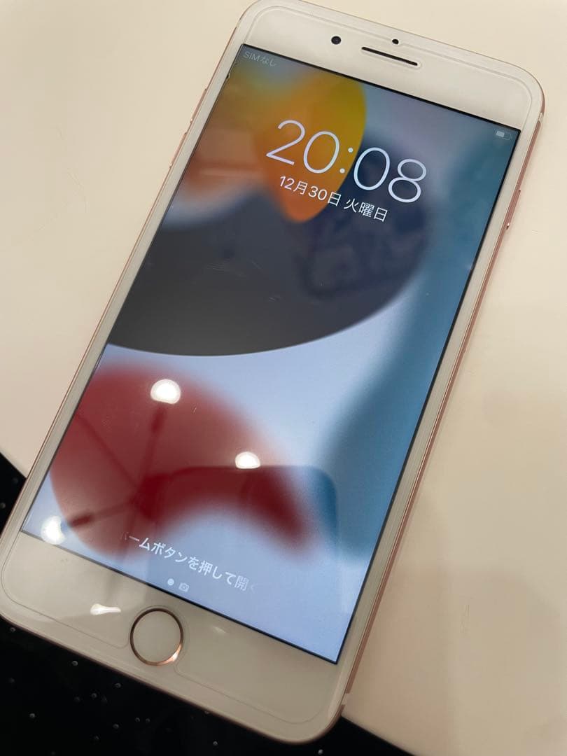 Apple iPhone 7 Plus ローズゴールド　128GB