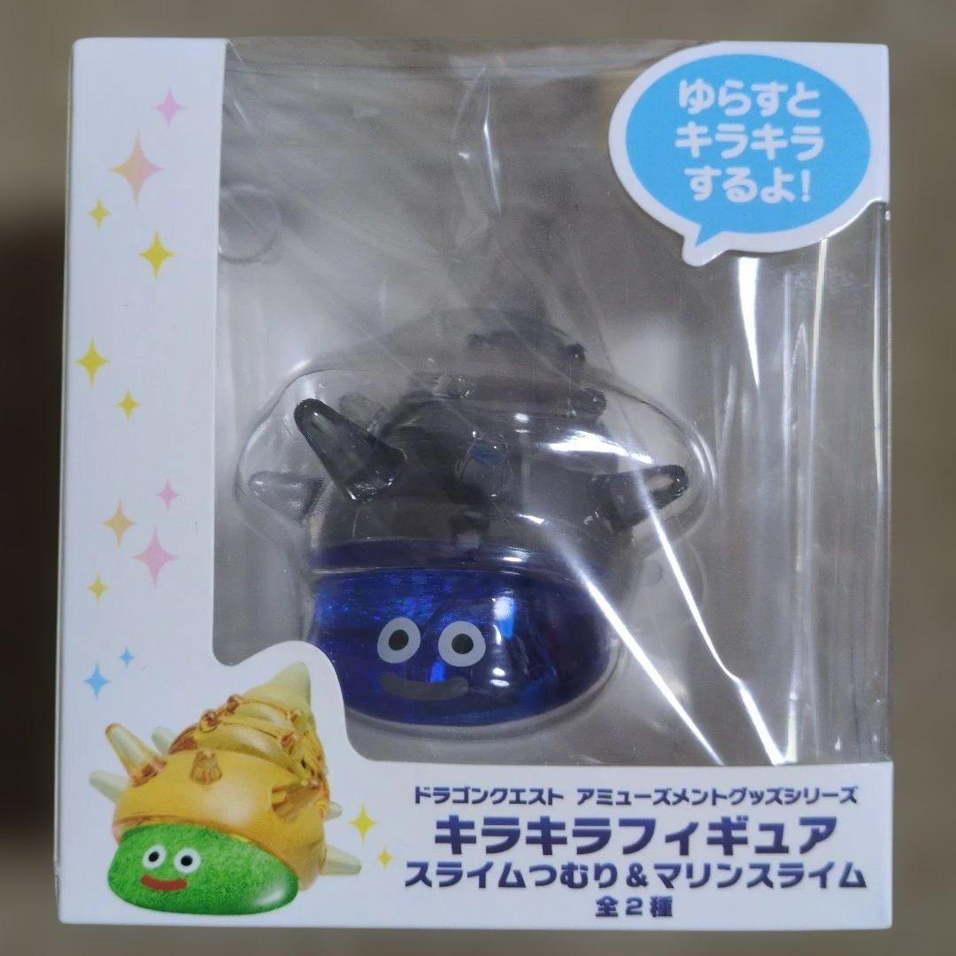 ドラゴンクエスト アミューズメントグッズシリーズ 9個セット 万年カレンダー