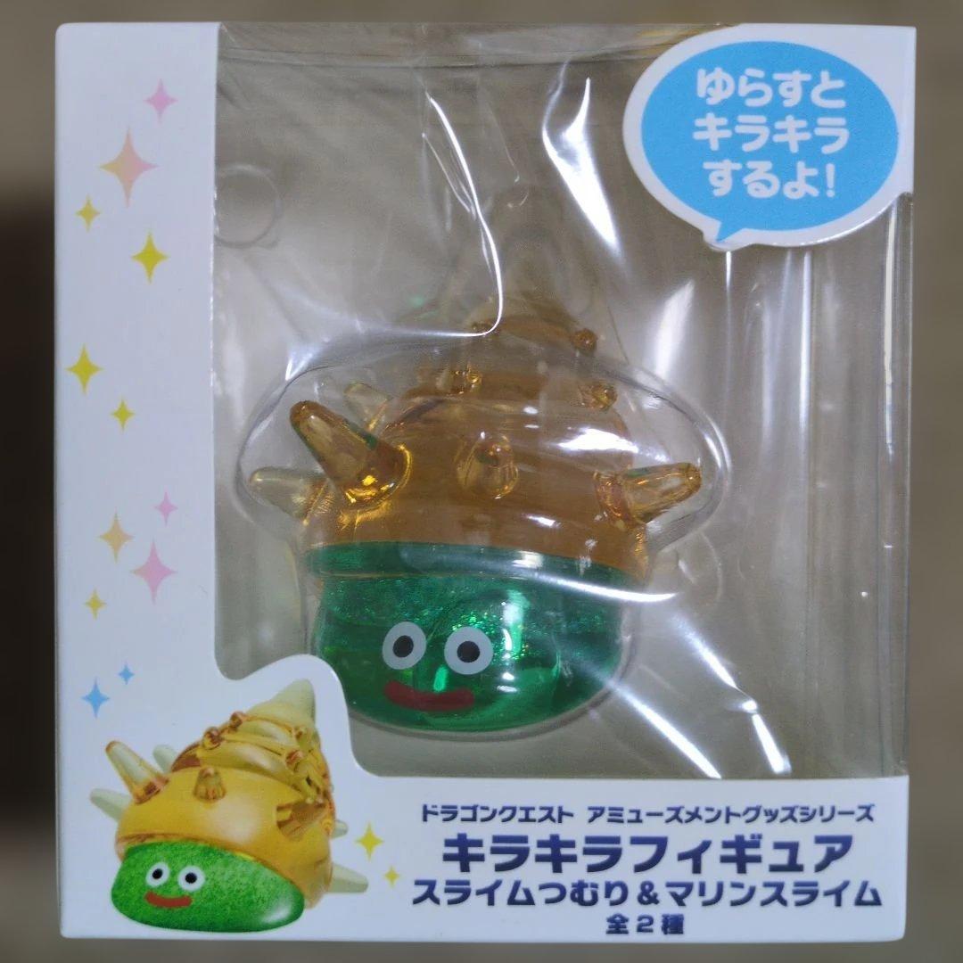 ドラゴンクエスト アミューズメントグッズシリーズ 9個セット 万年カレンダー