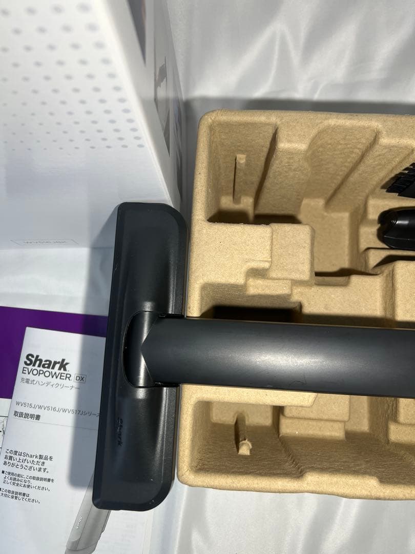 【美品】シャークハンディクリーナー EVOPOWER DX WV516JBK