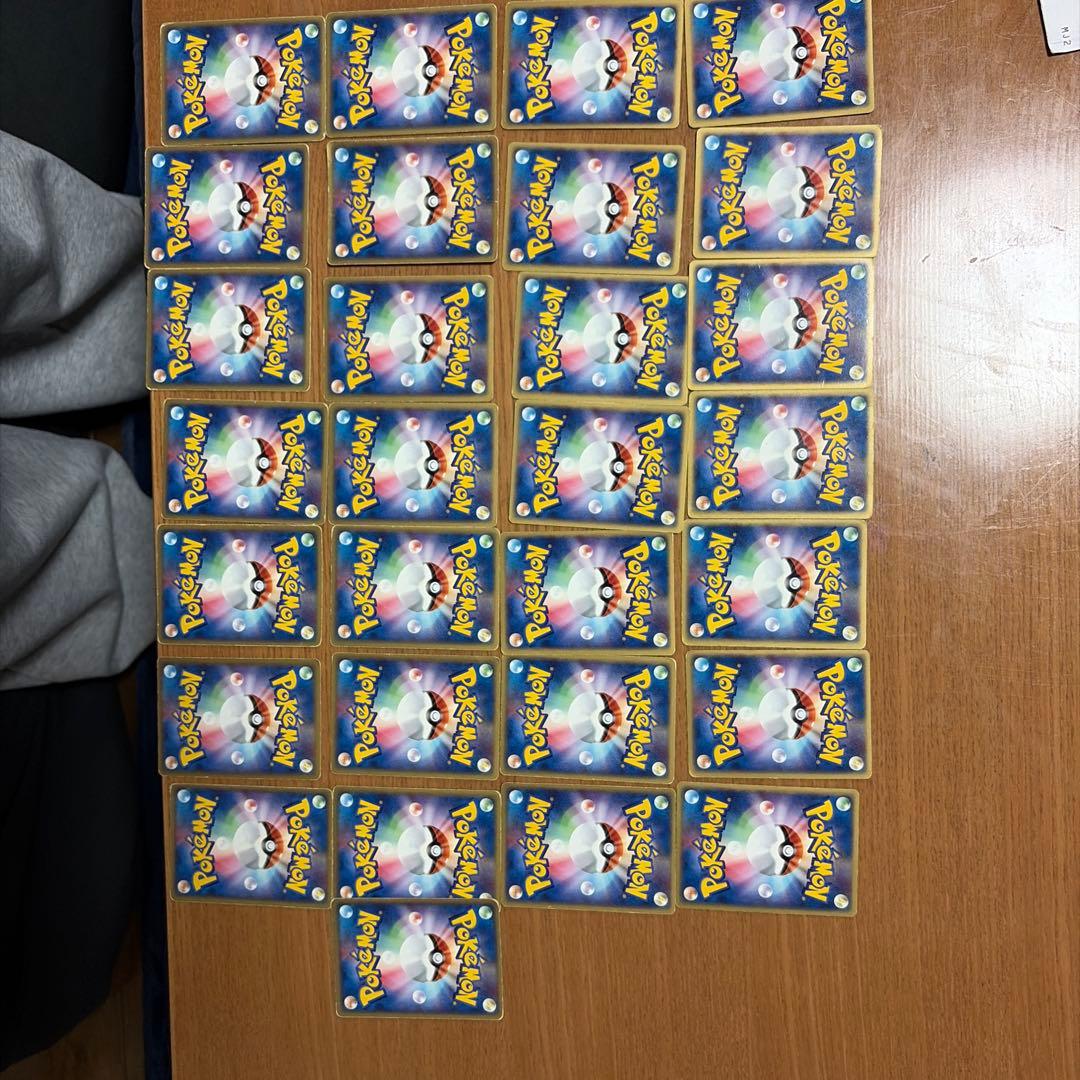 ポケモンカード エネルギーカードセット 29枚セット バラ売りも可能です