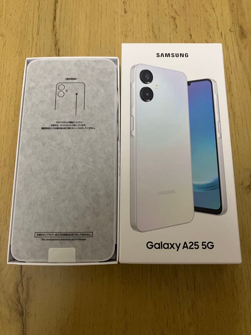 Samsung Galaxy A25 5G 本体 ホワイト