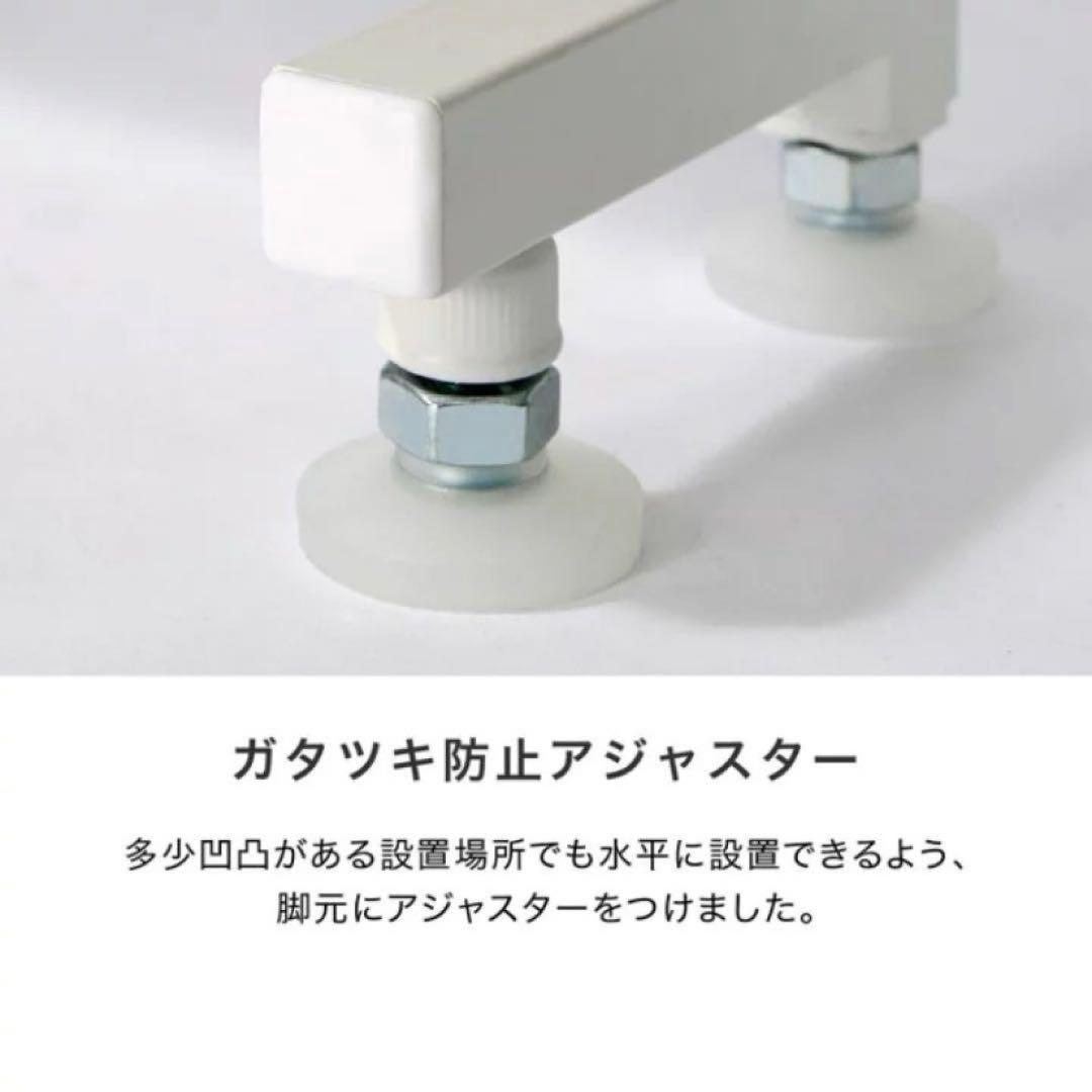ロウヤ　突っ張りパーテーション　本棚　インテリア