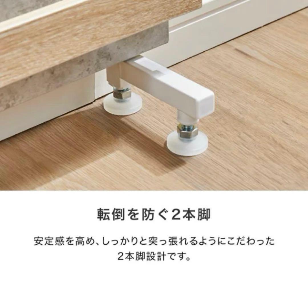 ロウヤ　突っ張りパーテーション　本棚　インテリア