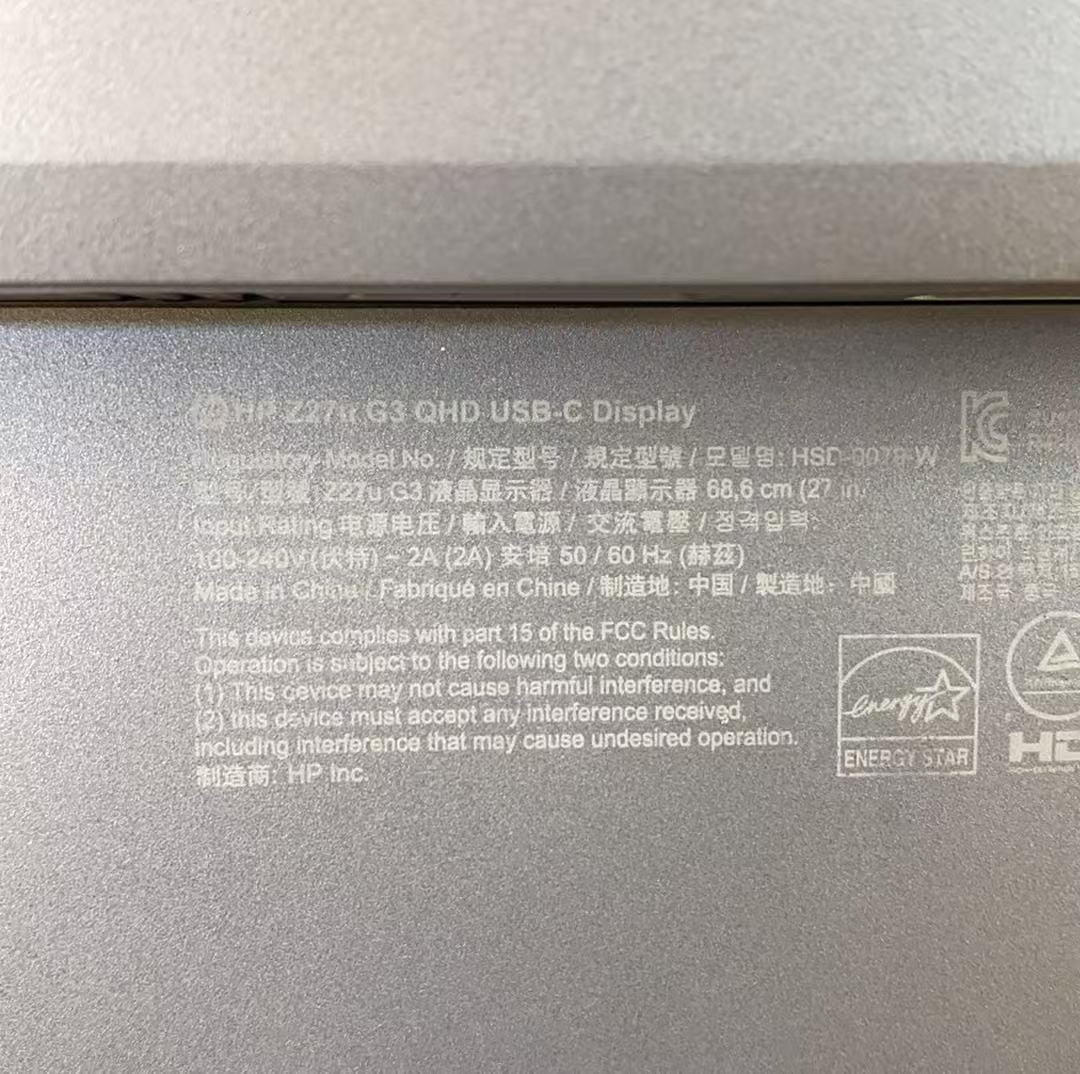 で*】様 HP Z27U G3 27インチ　液晶モニタ2K Type-C HDM