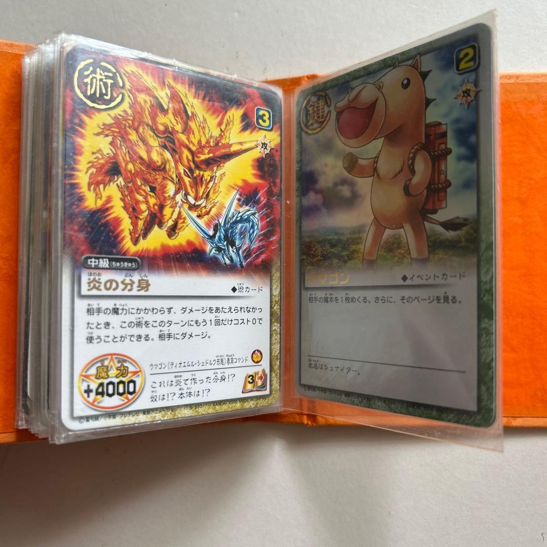 金色のガッシュベル ザカードバトル 約1800枚　引退品 まとめ売り