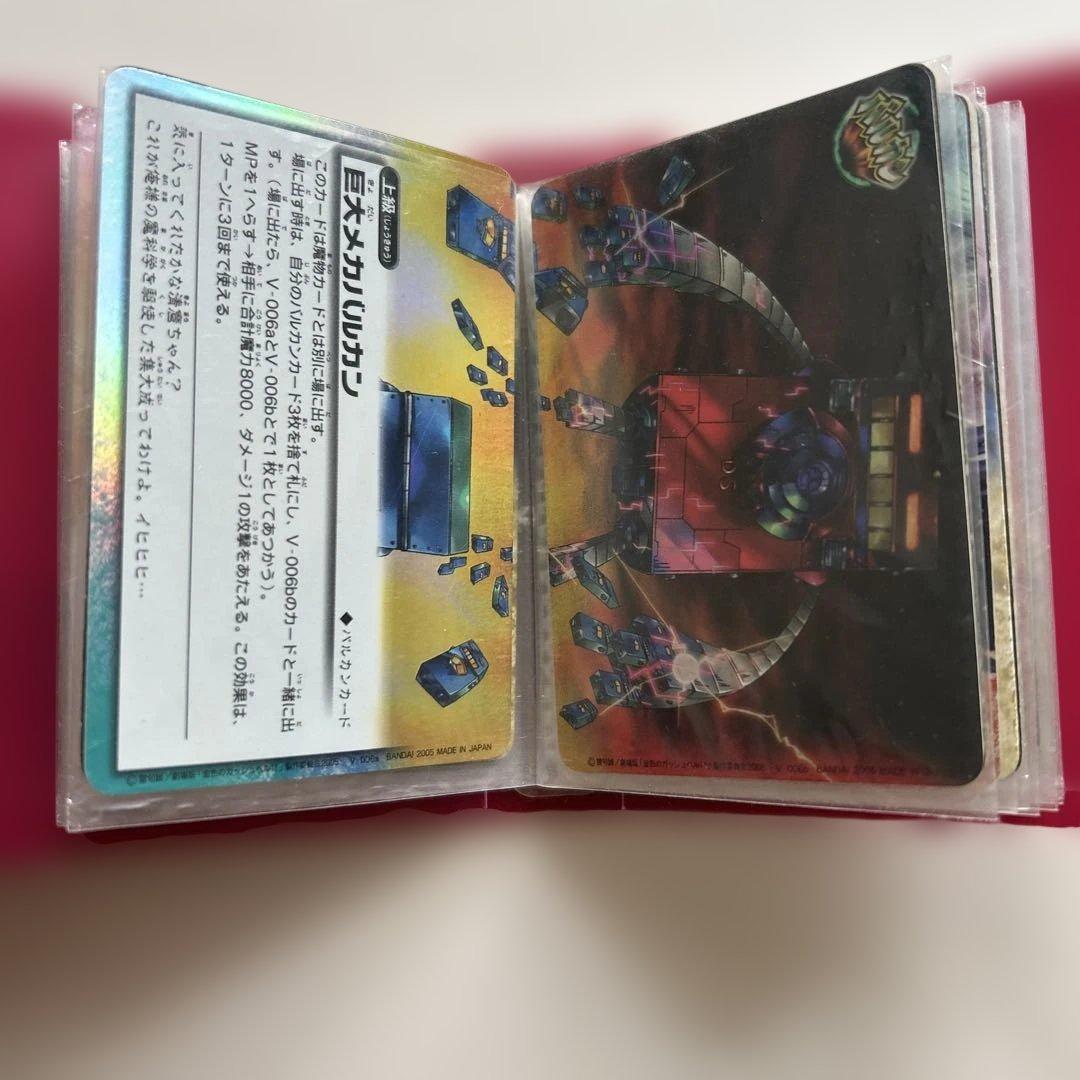 金色のガッシュベル ザカードバトル 約1800枚　引退品 まとめ売り