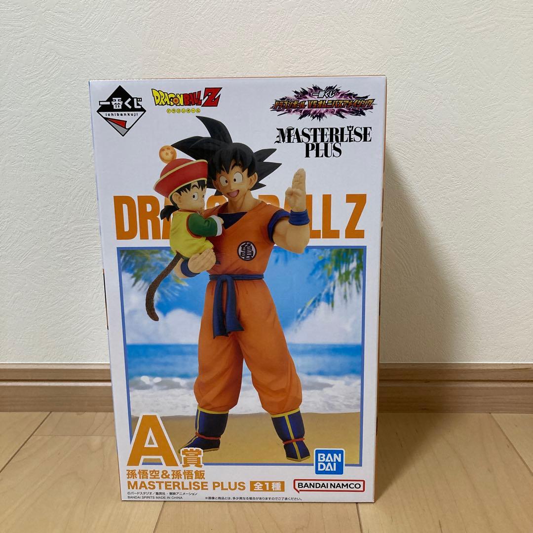 【新品未開封】一番くじ　ドラゴンボール　VSオムニバスアメイジング