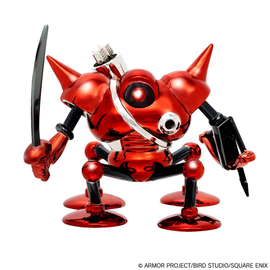 ドラクエメタリックフィギュア　 やくそう ロトの兜&鎧 タイプG スライム