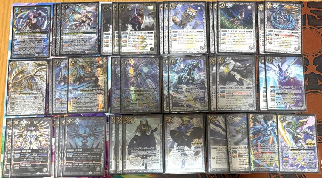 アルテミスデッキ&超貴重『戦嵐』スリーブ40枚セット&予備パーツ