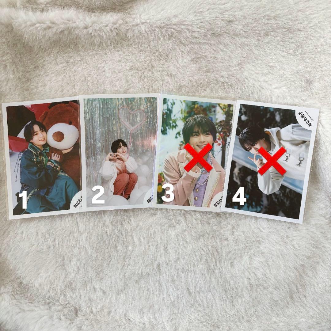 なにわ男子 大西流星 公式写真 まとめ売り バラ売り可能 110/枚～