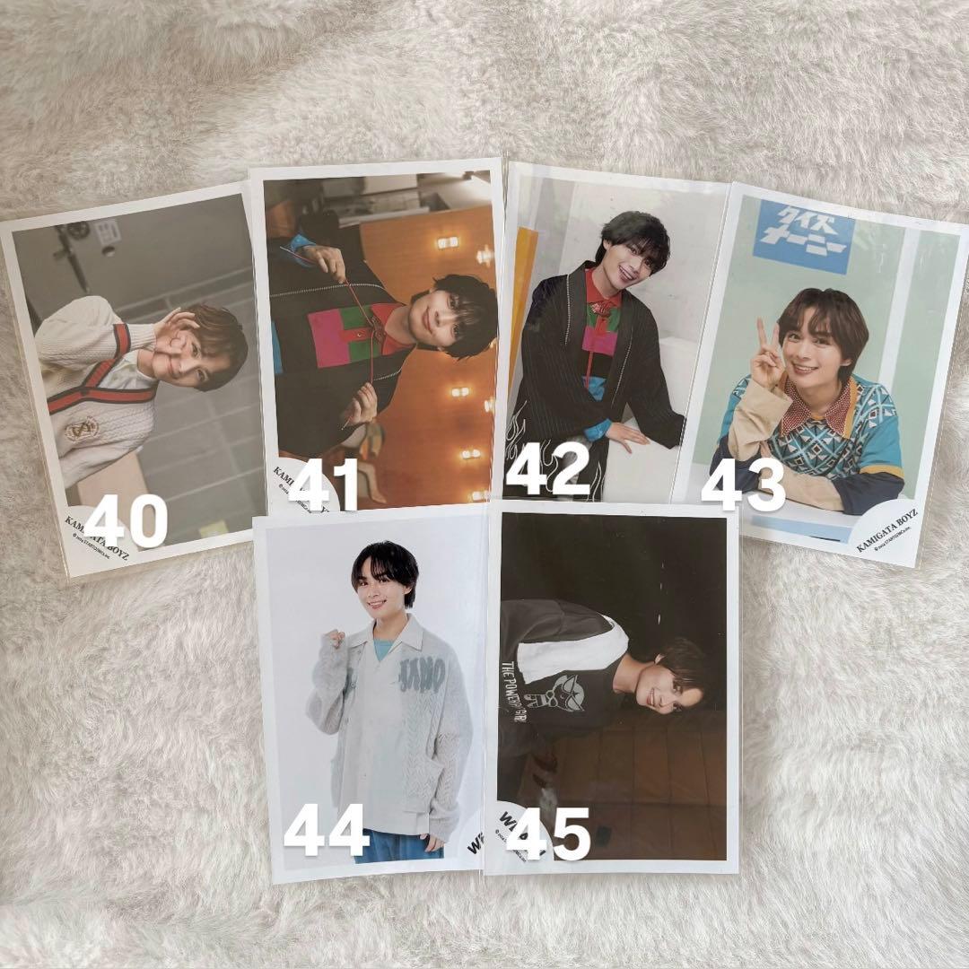 なにわ男子 大西流星 公式写真 まとめ売り バラ売り可能 110/枚～