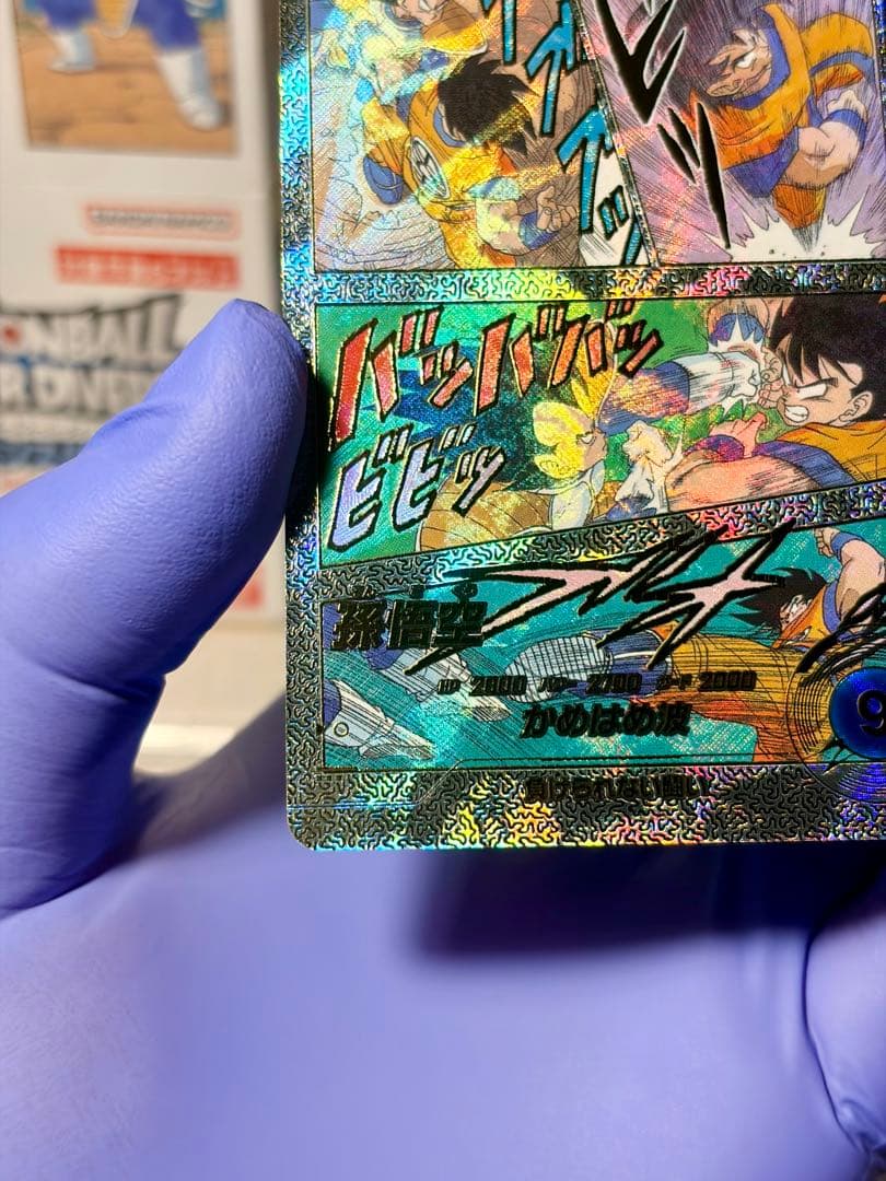 【美品】アドバンスパック 40th APT-005 006 パラレル 孫悟空