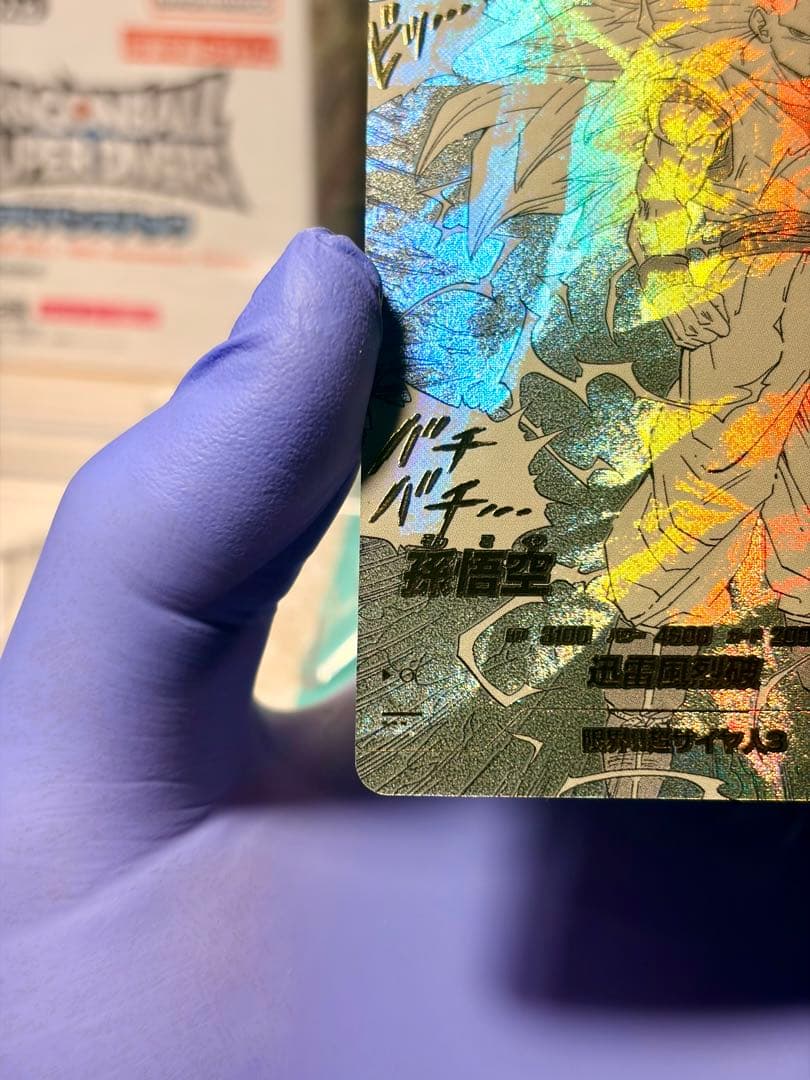 【美品】アドバンスパック 40th APT-005 006 パラレル 孫悟空