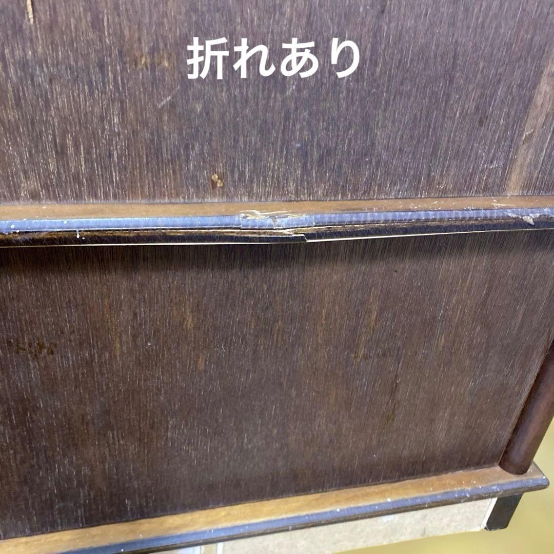 昭和レトロ 茶箪笥 小さいサイズ 1点 サイドボード　キャビネット