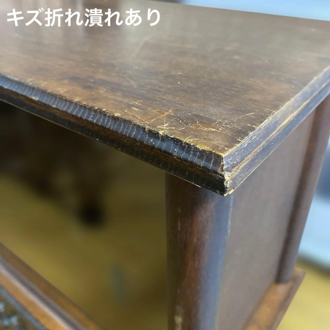 昭和レトロ 茶箪笥 小さいサイズ 1点 サイドボード　キャビネット