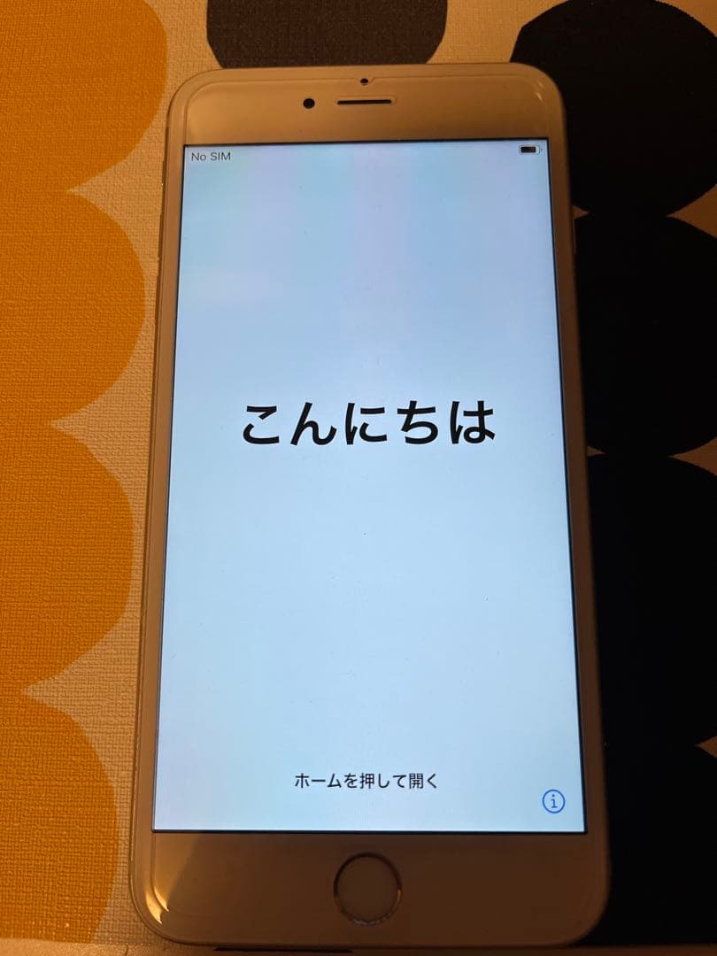スマートフォン本体 iPhone 6plus