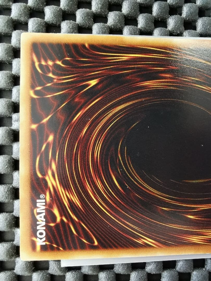 サイバードラゴン　レリーフレア④　遊戯王