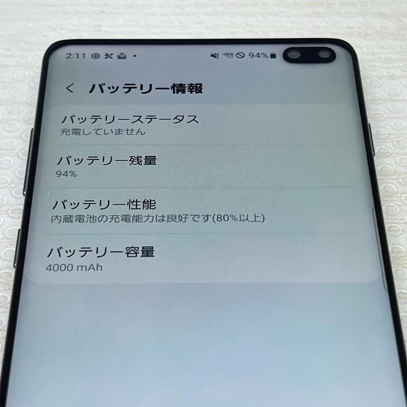 Galaxy S10+ ◆ 8GB/128GB / au SCV42 ※訳アリ