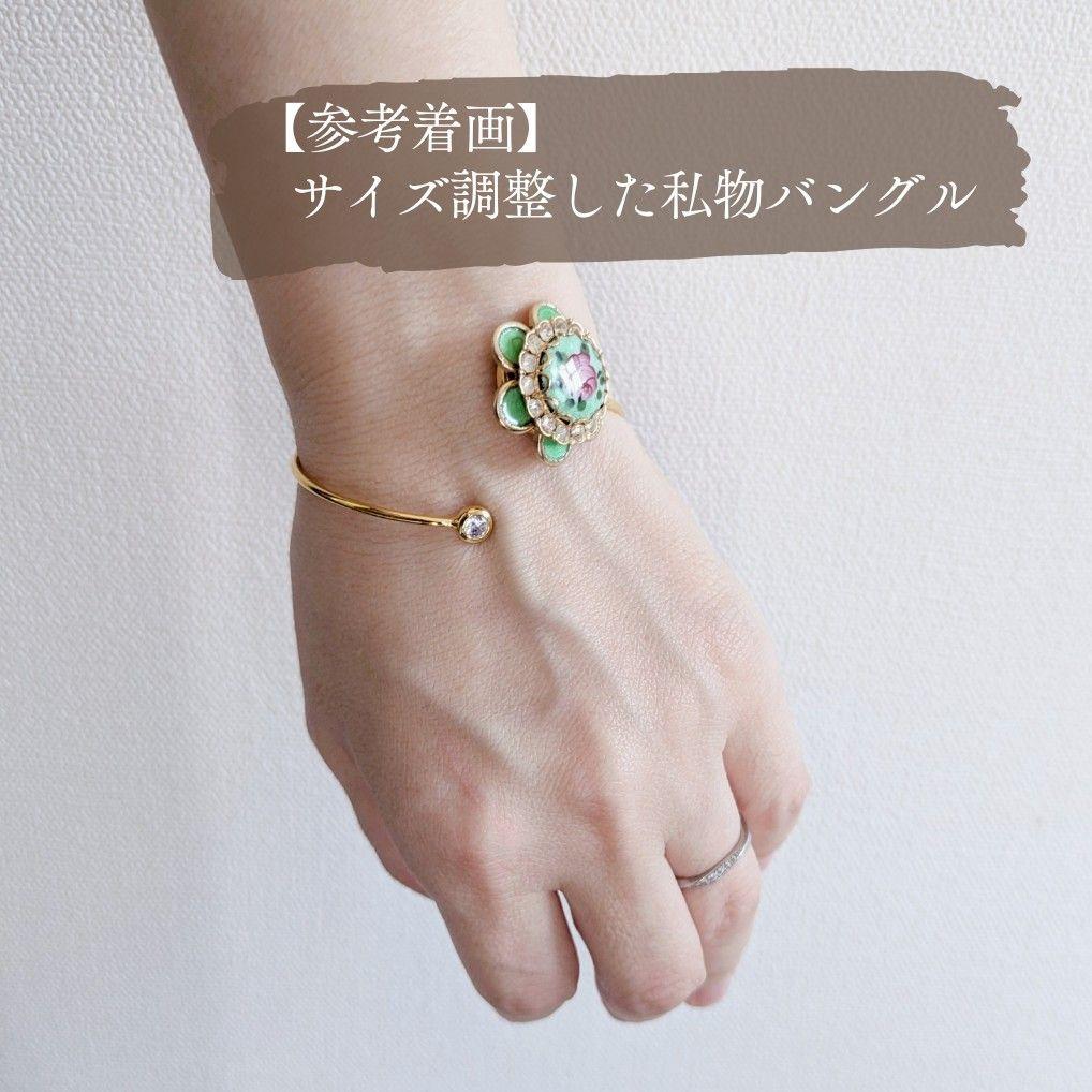 No.1152　専用出品　バングル１点