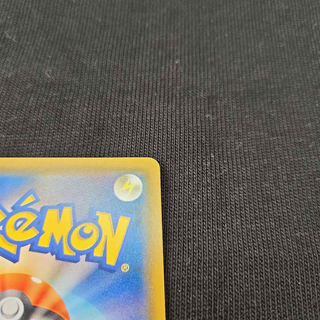 ポケモンカード　ゲッコウガ&ゾロアーク　SR　SA　極美品