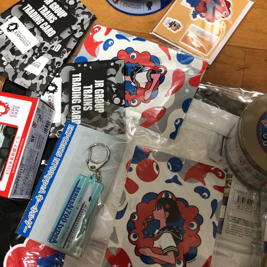 Mサイズ　万博　ミャクミャク おたのしみ袋 　黒ミャクミャク　ぬいぐるみ無し