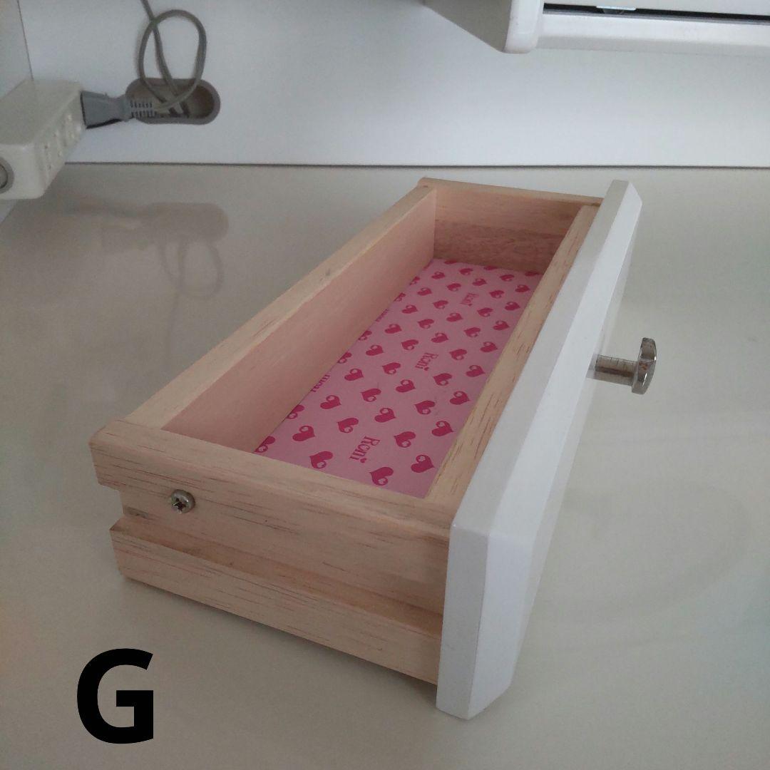 確認ページ　コイズミ　学習デスク　ロニィデザイン