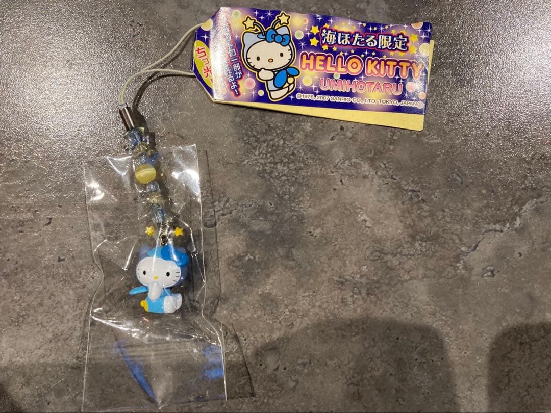 【希少】【未開封※ビニール付き】ご当地キティ 2005-2016根付け 17個