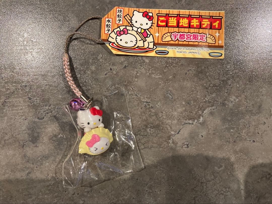 【希少】【未開封※ビニール付き】ご当地キティ 2005-2016根付け 17個