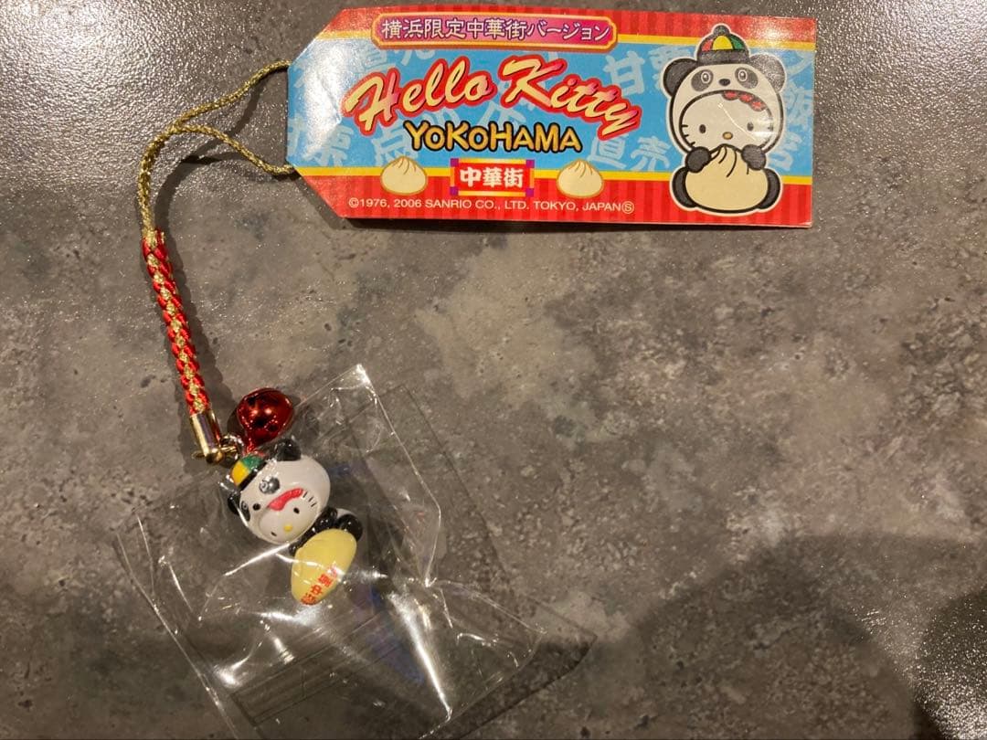 【希少】【未開封※ビニール付き】ご当地キティ 2005-2016根付け 17個