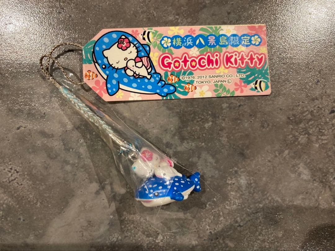 【希少】【未開封※ビニール付き】ご当地キティ 2005-2016根付け 17個