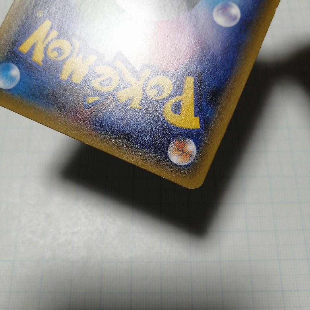 ポケモンカード　ゲッコウガex　sar　＋おまけ　サトシゲッコウガ　プロモ